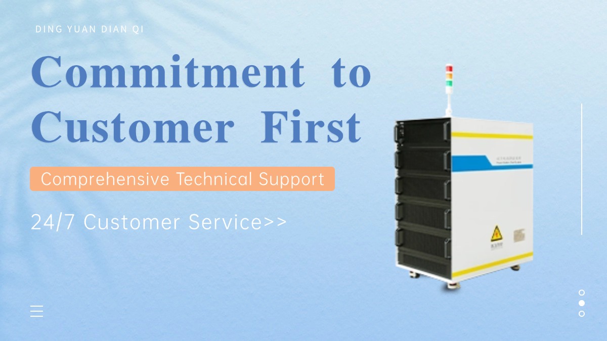 "After-Sales Service and Brand Reputation of Dingyuan Electric's Battery Charge and Discharge Equipment: An Outstanding Commitment to Customer First"